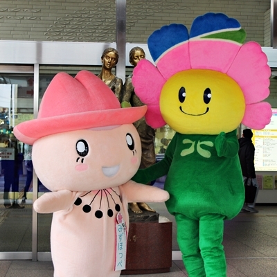 みずほっぺとキタッコの写真