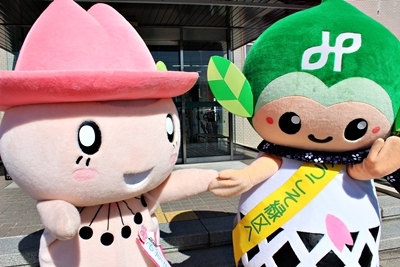 写真:みずほっぺとみどりっち