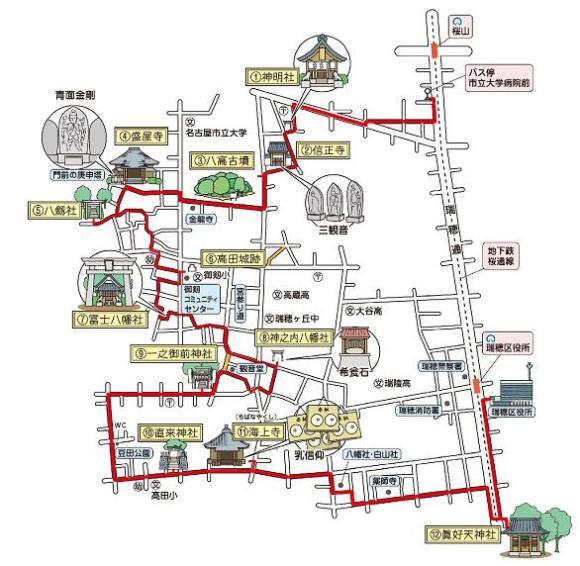 地図:民間信仰のみち