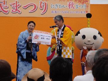 写真:28年度の委嘱式の様子