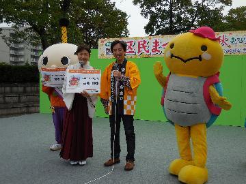 写真:委嘱式の様子