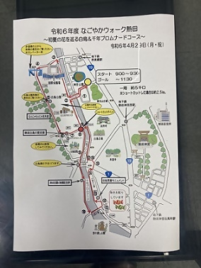 写真：なごやかウォーク熱田のマップ