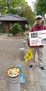 写真：魚問屋前で道案内をしてくださったスポーツ推進委員さん