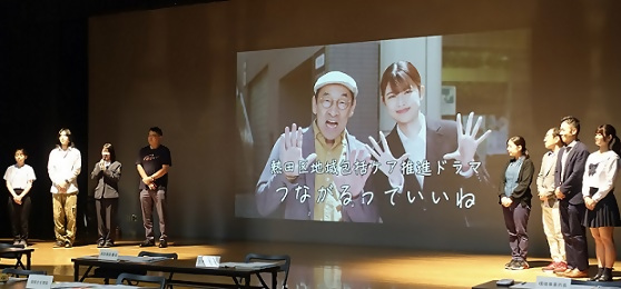 写真：ドラマの制作発表の様子
