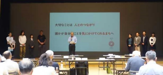 写真：制作発表にて伝えたいメッセージ「大切なことは人とのつながり」