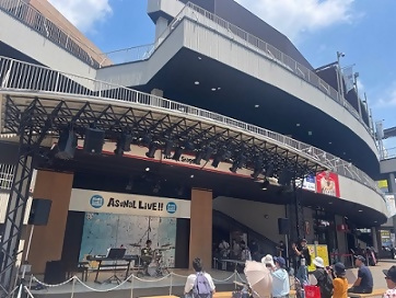 写真：アスナル金山