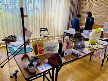 写真：なごや福祉用具プラザ