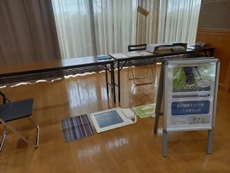 写真：足圧版による計測