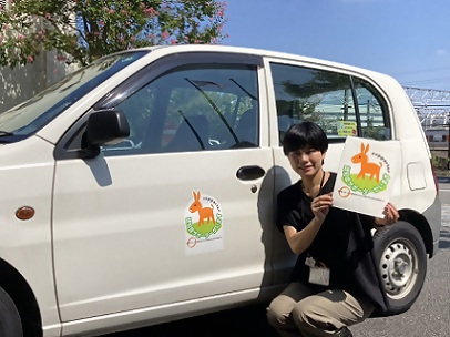 写真：公用車にもロバ隊長