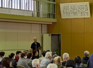 写真：民生会長さん