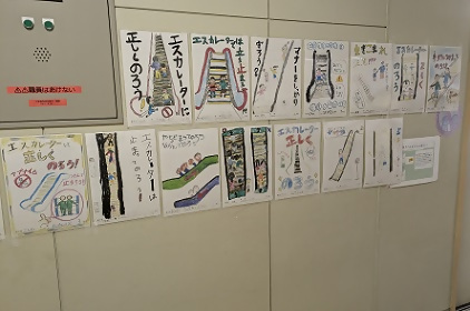 写真：児童さんのポスター作品