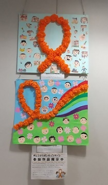 写真：園児の皆さんの作品