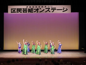 写真：フラダンスの公演