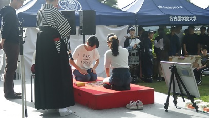 写真：名古屋あつたカルタの大会