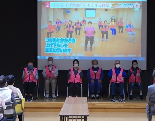 写真：ロコモ予防大使の皆さん