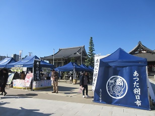 写真：名古屋学院大学のブース