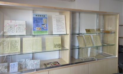 写真：熱田魚市場の資料やパネル