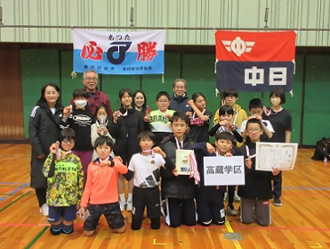 写真：準優勝の高蔵学区チーム