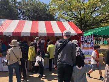 写真：大抽選会の様子