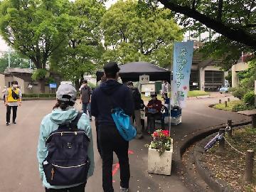 写真：なごやかウォーク受付の様子