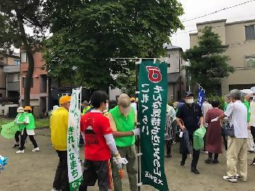 写真：清掃活動に参加した皆さん
