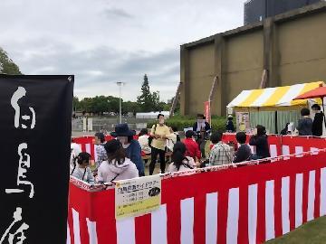 写真：大人に人気だったおもてなし茶席