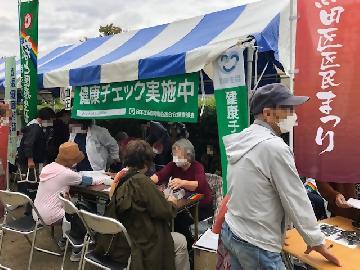 写真：盛況だった健康チェックのブース