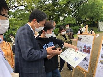 写真：AR・VRで熱田の歴史を学ぶブース