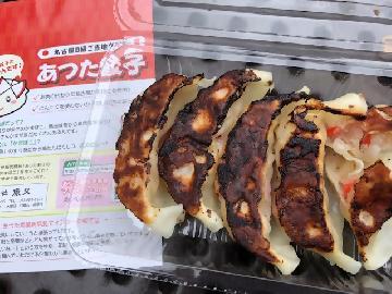 写真：おいしく焼けたあつた餃子
