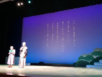 写真：芸能連盟合同による「葵・尾張からの雄叫び」の一幕