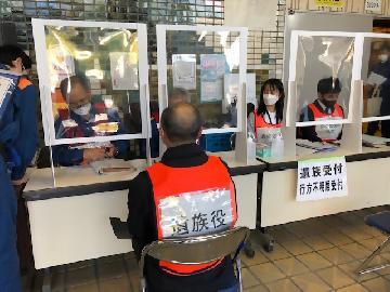 写真：行方不明者に関する受付訓練の様子