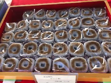 写真：ふいご餅