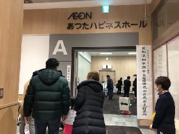 写真：投票所として使わせていただたいたイオンモール熱田