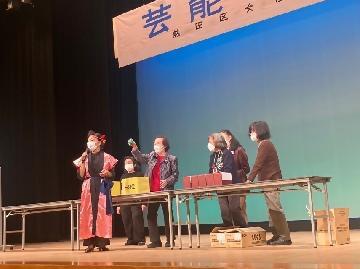 写真：「お楽しみ抽選会」の様子