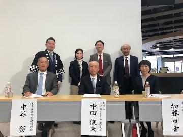 写真：パネルディスカッションでのコーディネーター・パネリストの皆さん