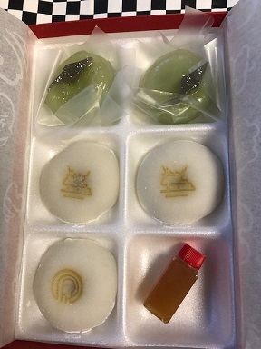 写真：あつた宮餅