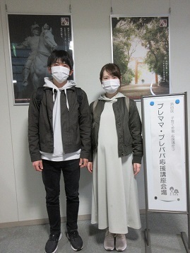 写真：インタビューに応じてくれたプレママとプレパパ