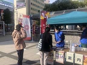 写真：金山マルシェの案内所