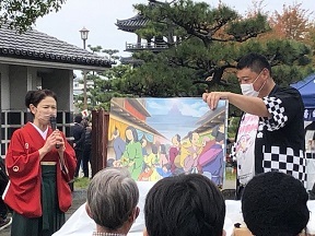 写真：あつた紙芝居上演会の様子