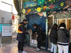 写真：コーンスープお渡し場所の様子