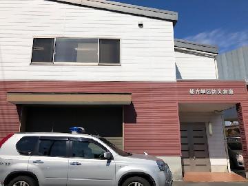 写真：船方学区防災倉庫の外観