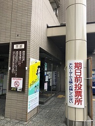 1階入り口の写真