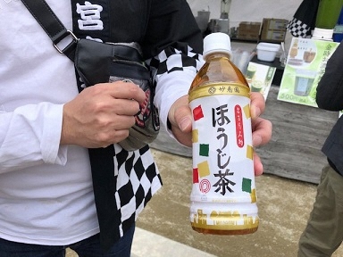 ほうじ茶の写真
