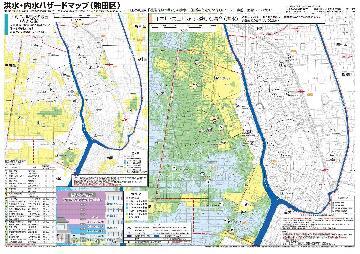 写真：ハザードマップ