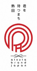 写真：熱田ブランドロゴマーク