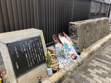 熱田空襲跡の写真