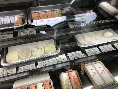 写真：大矢蒲鉾商店のはんぺい