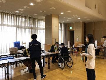 予診前確認の写真