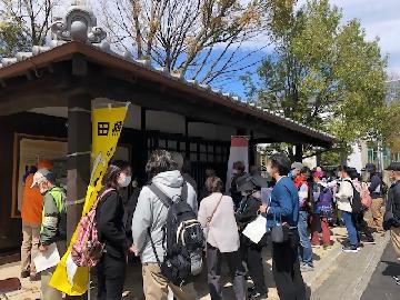 熱田魚問屋モニュメントの写真