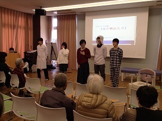 写真：熱田高校演劇部の皆さんによる寸劇の様子